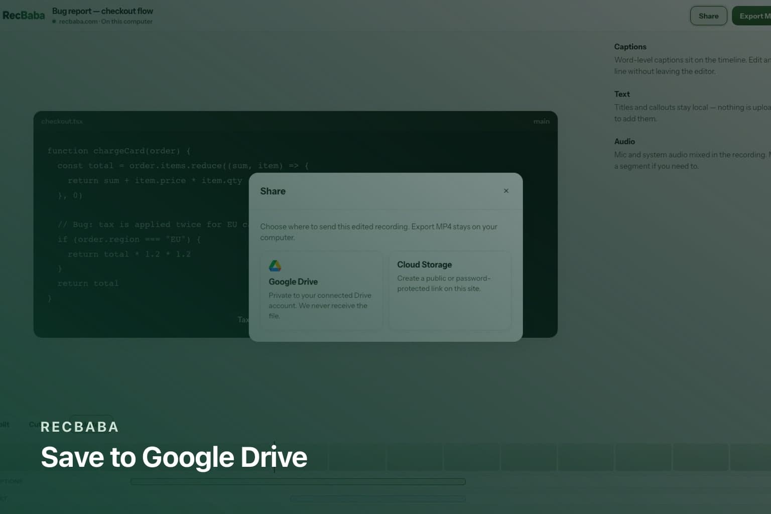RecBaba share dialog offering Google Drive as a destination separate from a hosted link.