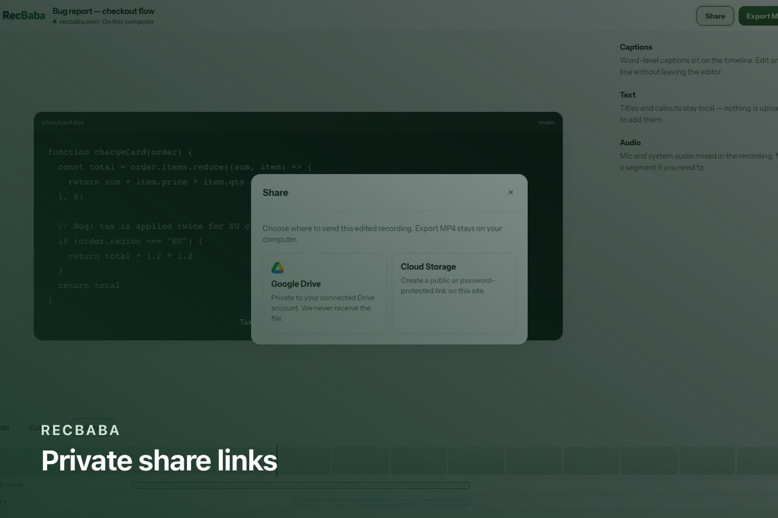 Private RecBaba share controls: unlisted link, password, expiry, and revoke.
